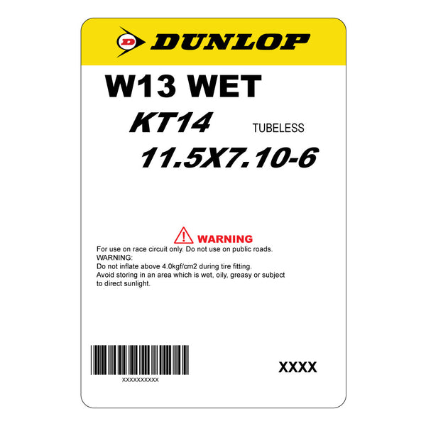 Dunlop KT14-W14 6