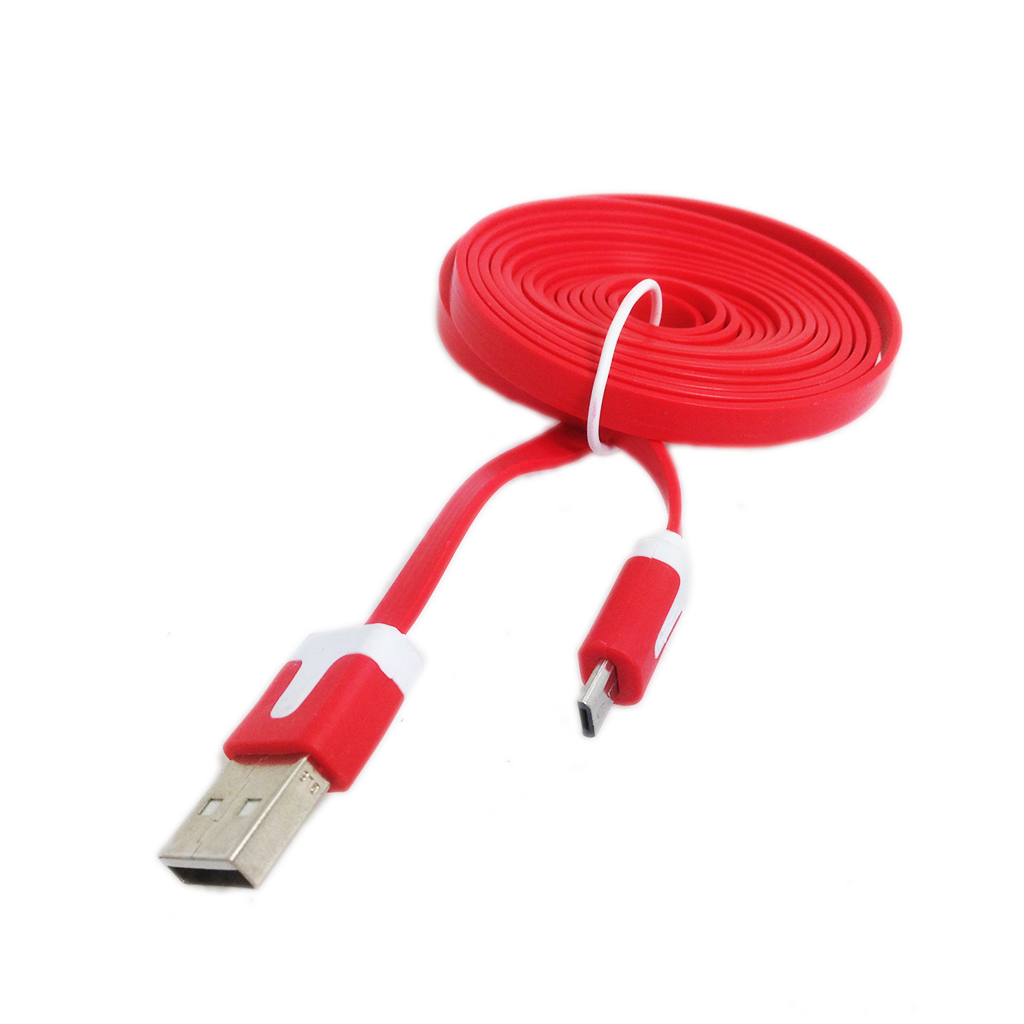 DKam | Charge Cable | 2 Metre