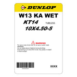 Dunlop KT14-W13 | 5" | Wet | Kart Tyre Set